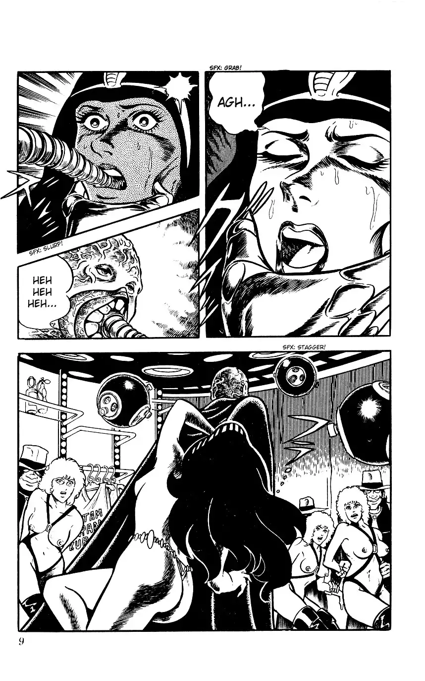 Space Adventure Cobra Chapter 2 8